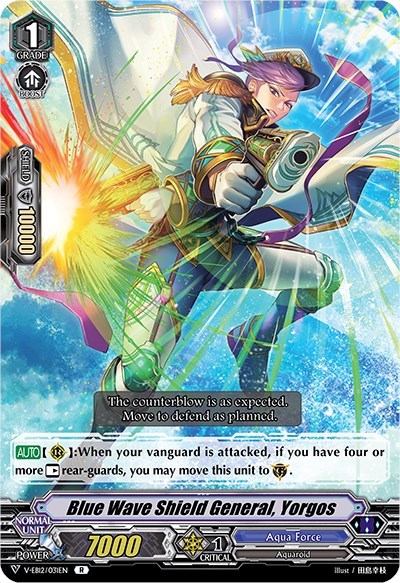 Blue Wave Shield General, Yorgos [V Format] V-EB12/031EN