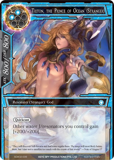 Triton, the Prince of Ocean (Stranger) SDAO2-006