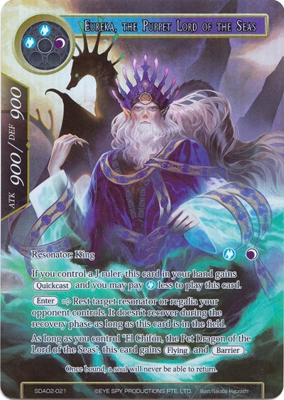 Eureka, the Puppet Lord of the Seas 