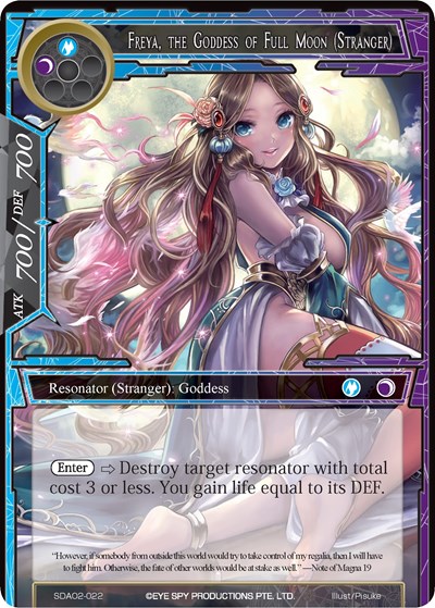 Freya, the Goddess of Full Moon (Stranger) SDAO2-022