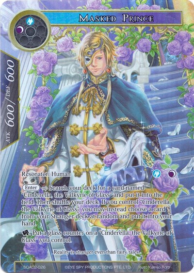 Masked Prince 