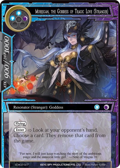 Morrigan, the Goddess of Tragic Love 