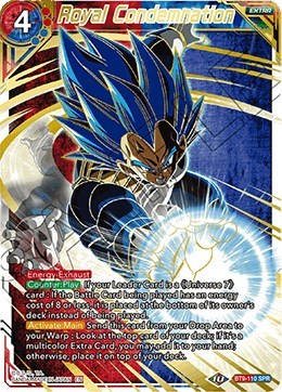 Royal Condemnation BT9-110
