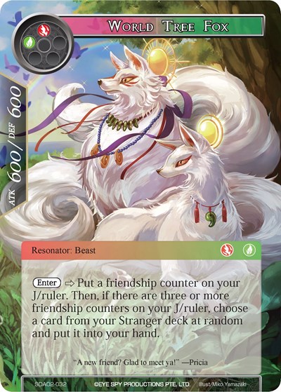 World Tree Fox 