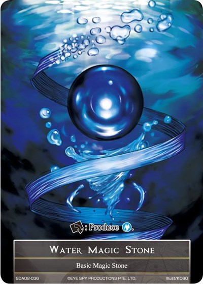 Water Magic Stone SDAO2-036