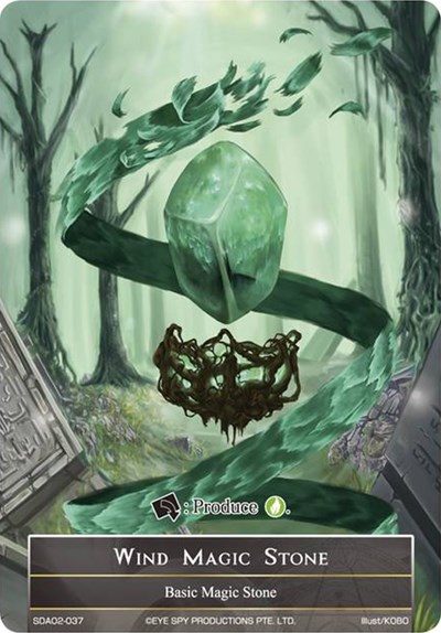 Wind Magic Stone SDAO2-037