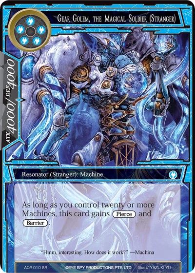 Gear Golem, the Magical Soldier (Stranger) AO2-010