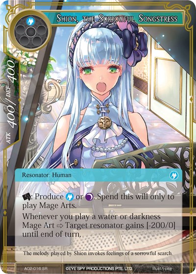 Shion, the Sorrowful Songstress 