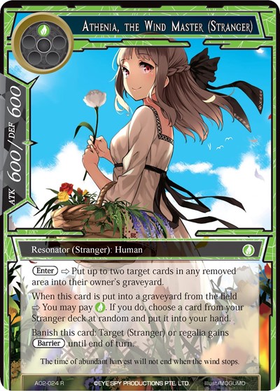 Athenia, the Wind Master (Stranger) AO2-024