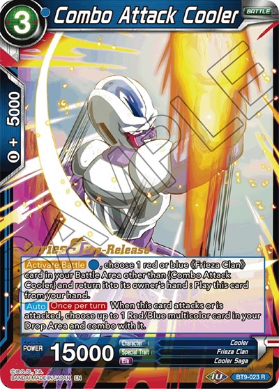 Combo Attack Cooler BT9-023