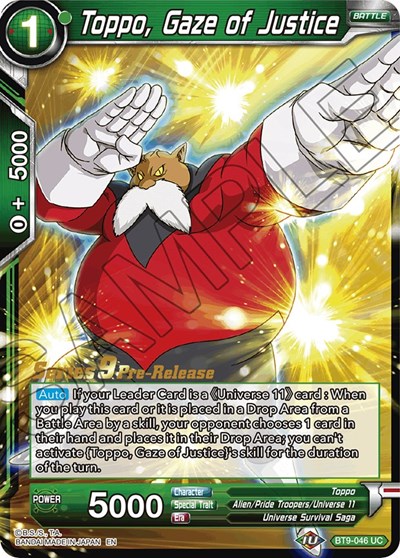 Toppo, Gaze of Justice BT9-046