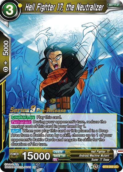 Hell Fighter 17, the Neutralizer BT9-059