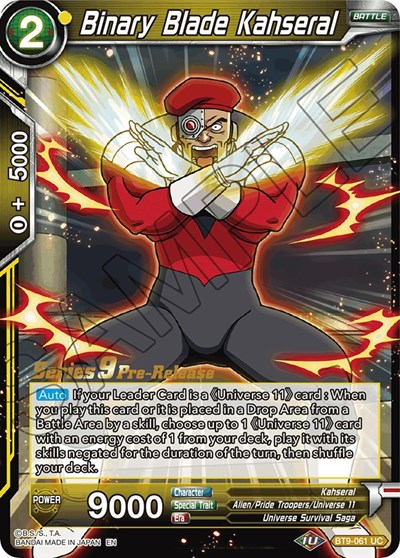 Binary Blade Kahseral BT9-061
