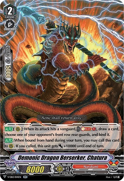 Demonic Dragon Berserker, Chatura [G Format] 