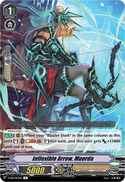 Inflexible Arrow, Muorda [V Format] V-EB12/023EN