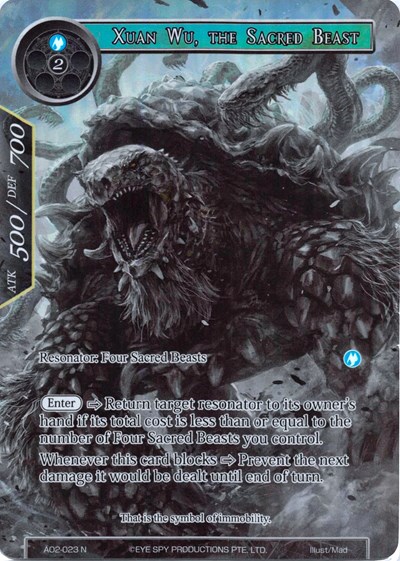 Xuan Wu, the Sacred Beast