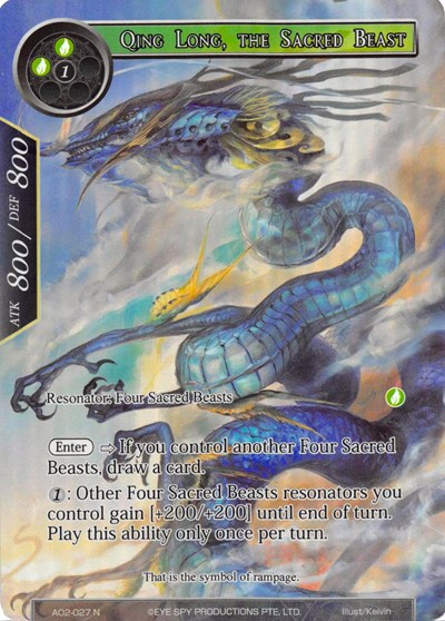 Qing Long, the Sacred Beast