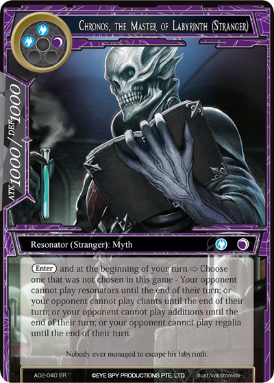 Chronos, the Master of Labyrinth (Stranger) AO2-040