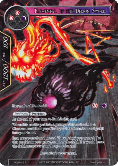 Elemental of the Demon Sword 