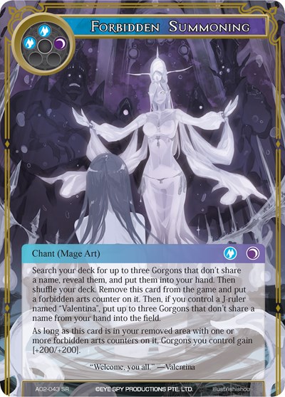 Forbidden Summoning 