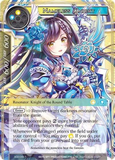 Nameless Knight 