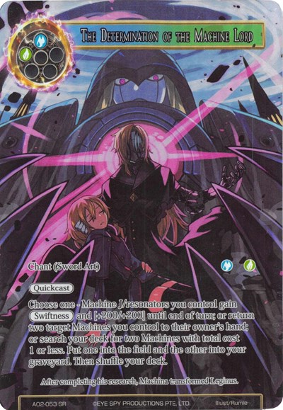 The Determination of the Machine Lord 