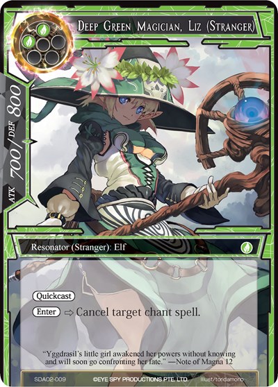Deep Green Magician, Liz (Stranger) SDAO2-009
