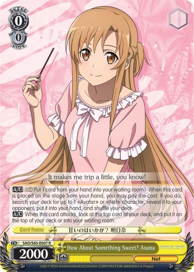 How About Something Sweet? Asuna SAO/S65-E007 R