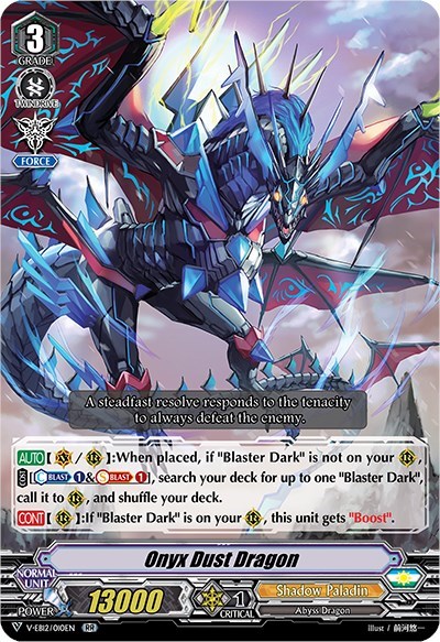 Onyx Dust Dragon [V Format] V-EB12/010EN
