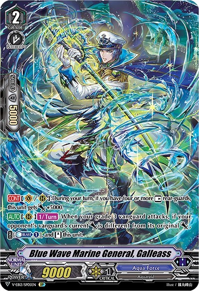 Blue Wave Marine General, Galleass [V Format] V-EB12/SP05EN