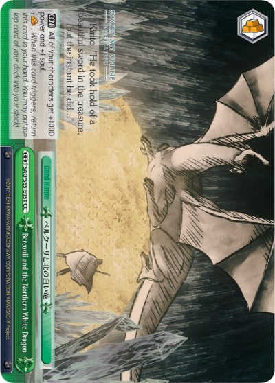 Bercouli and the Northern White Dragon SAO/S65-E051 CC