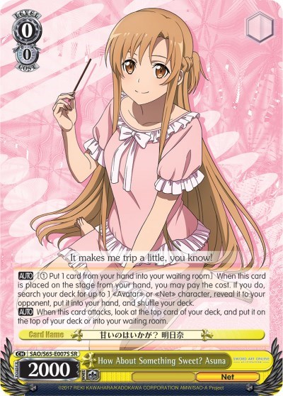 How About Something Sweet? Asuna SAO/S65-E007S SR