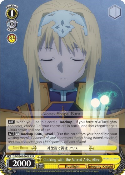 Cooking with the Sacred Arts, Alice SAO/S65-E008S SR
