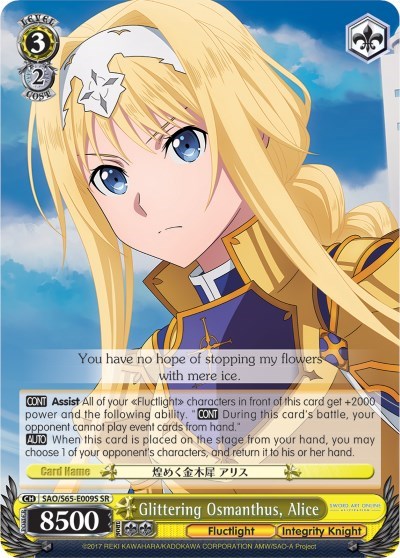 Glittering Osmanthus, Alice SAO/S65-E009S SR