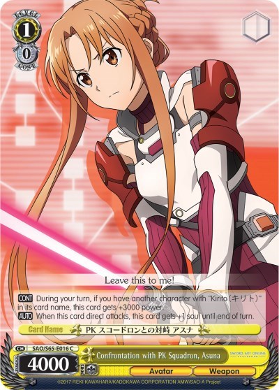 Confrontation with PK Squadron, Asuna SAO/S65-E016 C