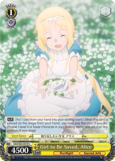 Girl to Be Saved, Alice SAO/S65-E019 C