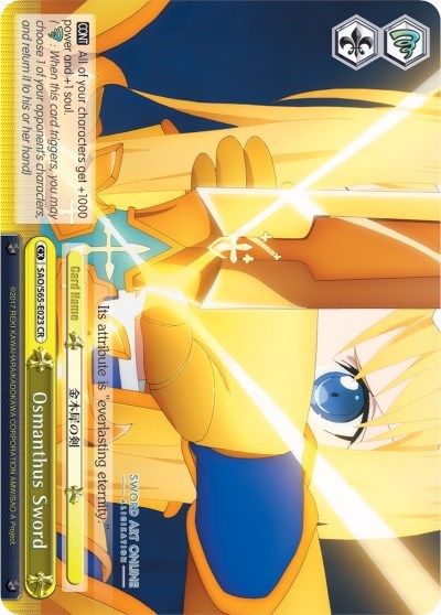 Osmanthus Sword SAO/S65-E023 CR