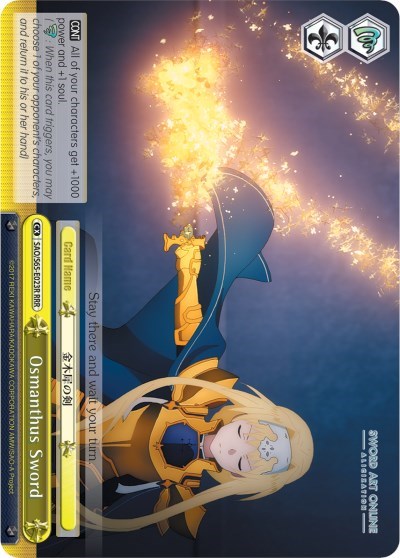 Osmanthus Sword SAO/S65-E023R RRR