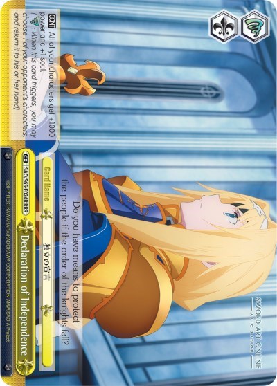 Declaration of Independence SAO/S65-E024R RRR