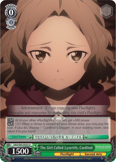 The Girl Called Lyserith, Cardinal SAO/S65-E033 U