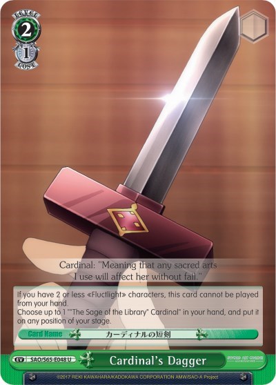 Cardinal's Dagger SAO/S65-E048 U