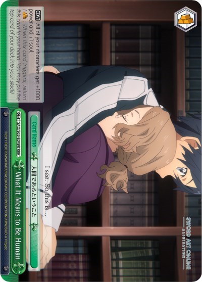 What It Means to Be Human SAO/S65-E049R RRR