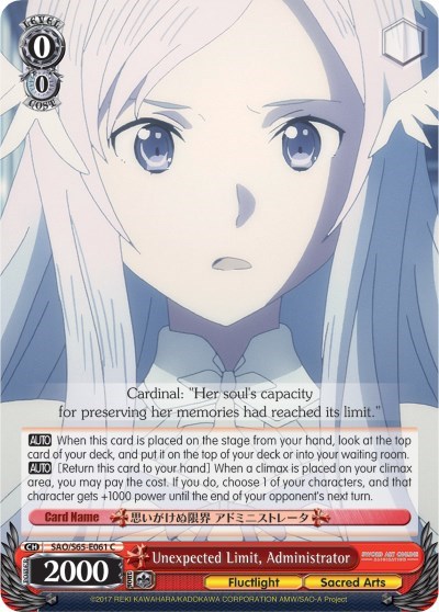Unexpected Limit, Administrator SAO/S65-E061 C