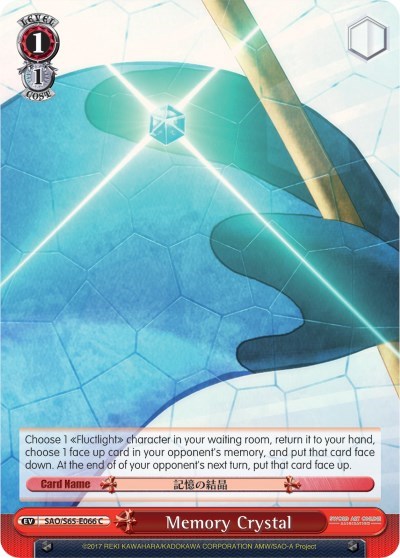 Memory Crystal SAO/S65-E066 C
