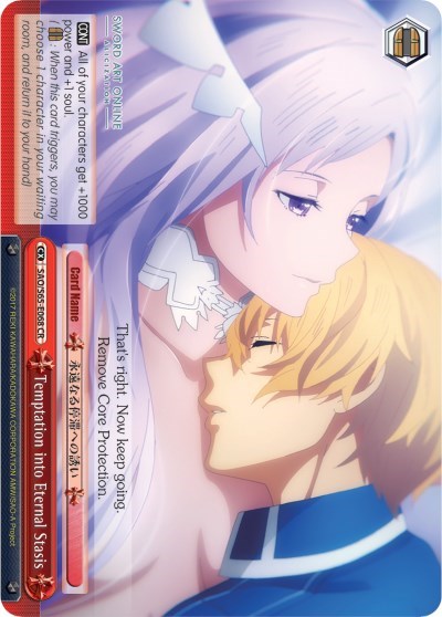 Temptation into Eternal Stasis SAO/S65-E068 CR