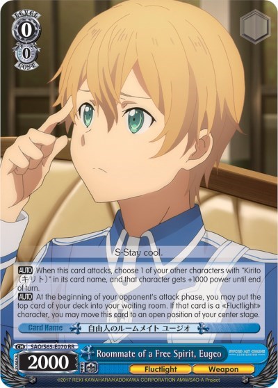 Roommate of a Free Spirit, Eugeo SAO/S65-E070 RR