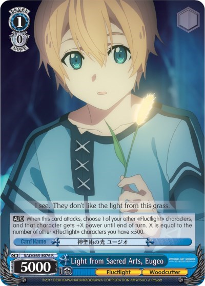 Light from Sacred Arts, Eugeo SAO/S65-E076 R