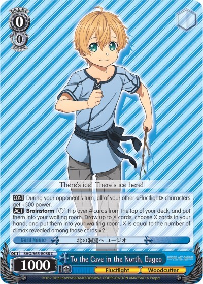 To the Cave in the North, Eugeo SAO/S65-E088 C