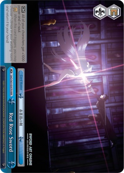 Red Rose Sword SAO/S65-E097R RRR