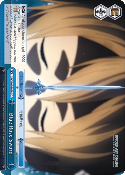 Blue Rose Sword SAO/S65-E099 CC